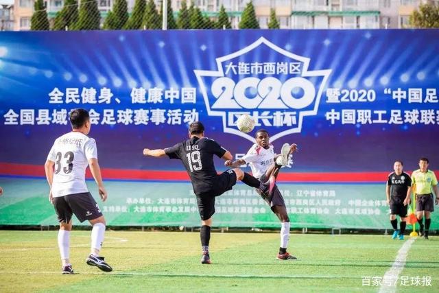 国足最后两战时间:6月5日21时45分印尼 10日19时巴林
