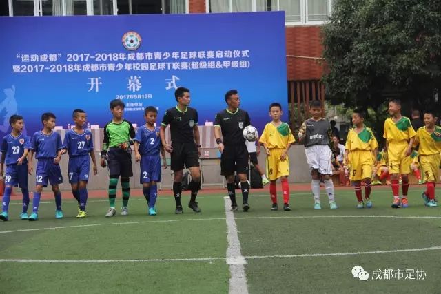 绝版发布会！滕哈赫：本赛季曼联有5次捧杯机会